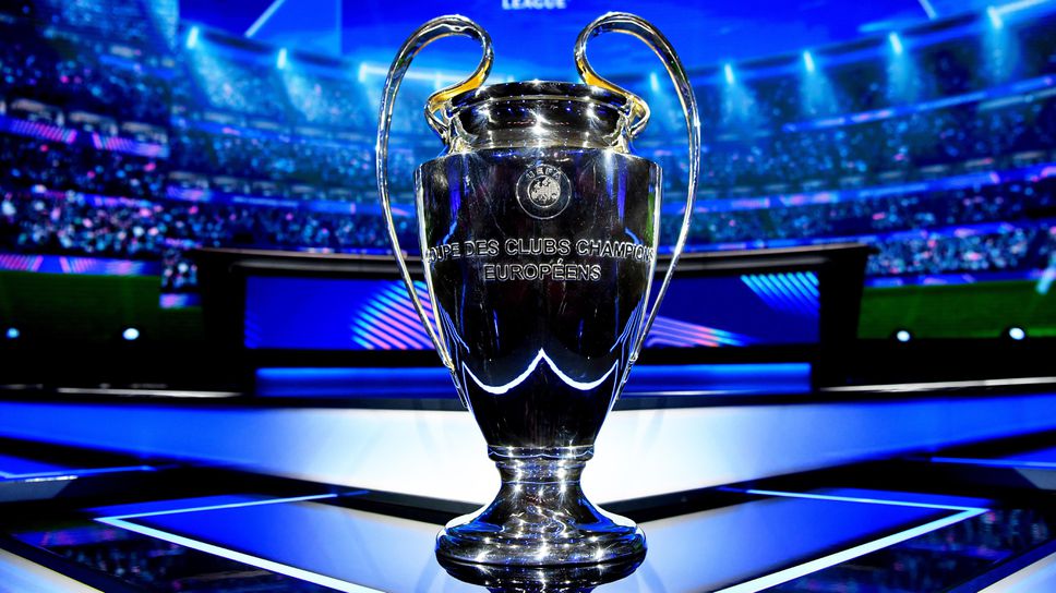 От УЕФА обявиха днес петнадесет града които са потенциални домакини