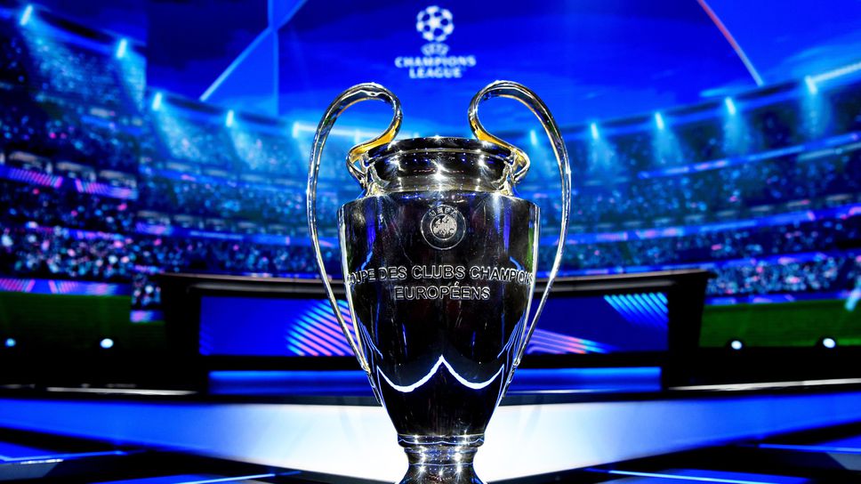 Днес ще се изиграят първите мачове от основната фаза на