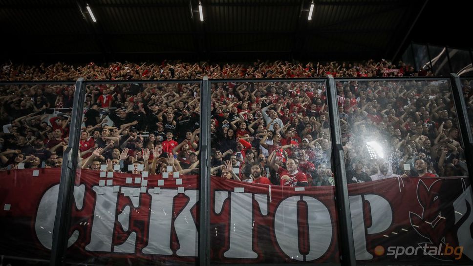 1300 билета за феновете на ЦСКА на "Лаута"