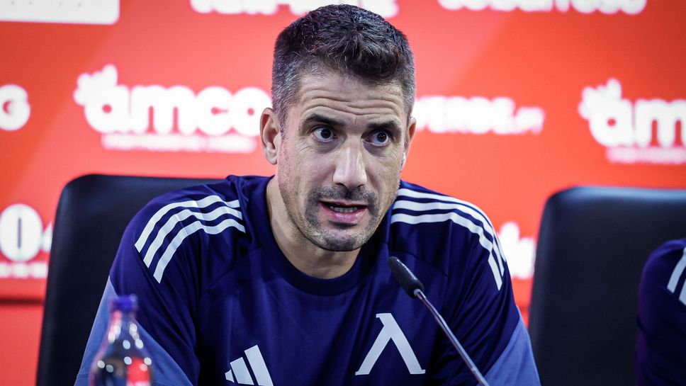 Наставникът на Левски Хулио Веласкес похвали футболистите си след силните