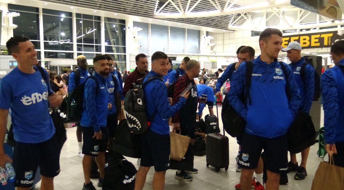 Арда замина за Хелзинки