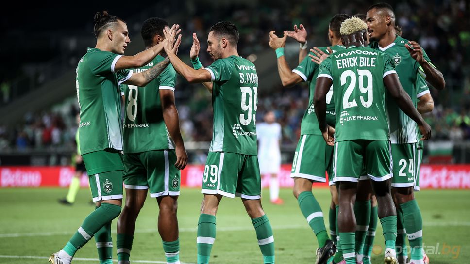 Лудогорец уведомява своите привърженици че от днес 15 септември започва