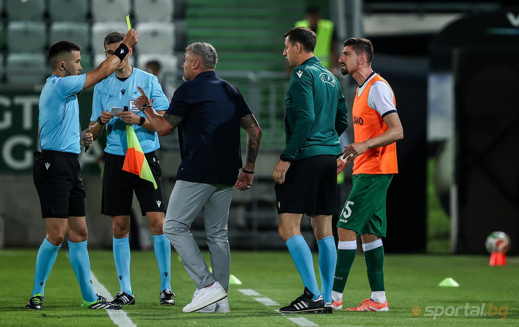 big image
