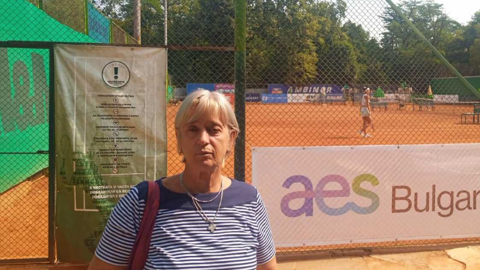 БФТ организира курс в Националния тенис център за квалификация на треньори