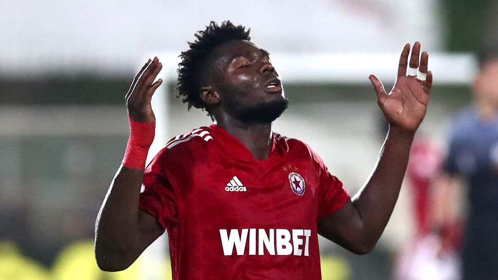 Черно море - ЦСКА - София