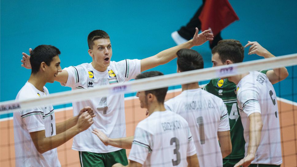 България U19 на 1/4-финал срещу Италия на Световното в Иран🏐