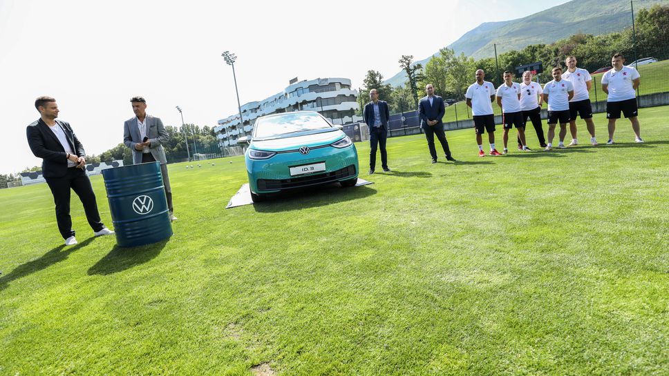 БФС представя новото си партньорство с Фолксваген