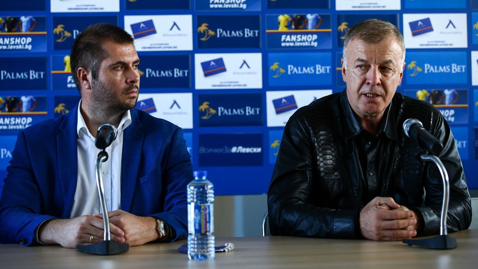 Левски обявява дългоочаквания спонсорски договор