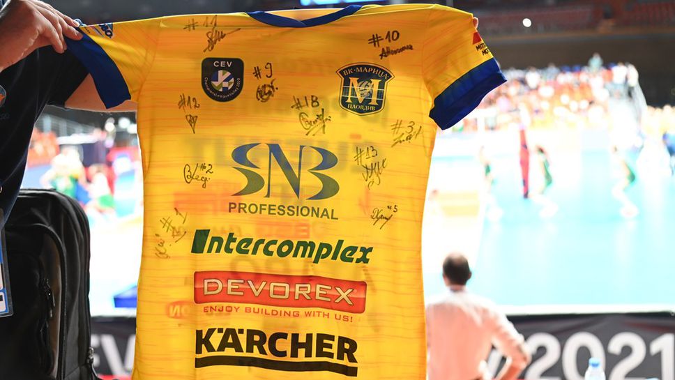 Марица се включи в инициатива в помощ на малкия Милен Николов