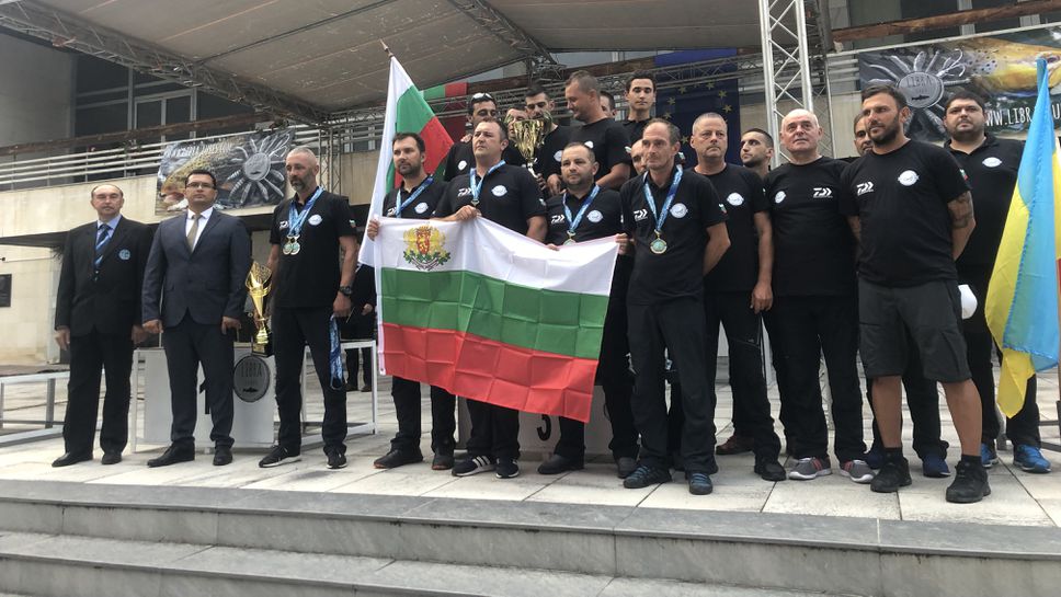 България трета на световното по риболов в Девин🥉