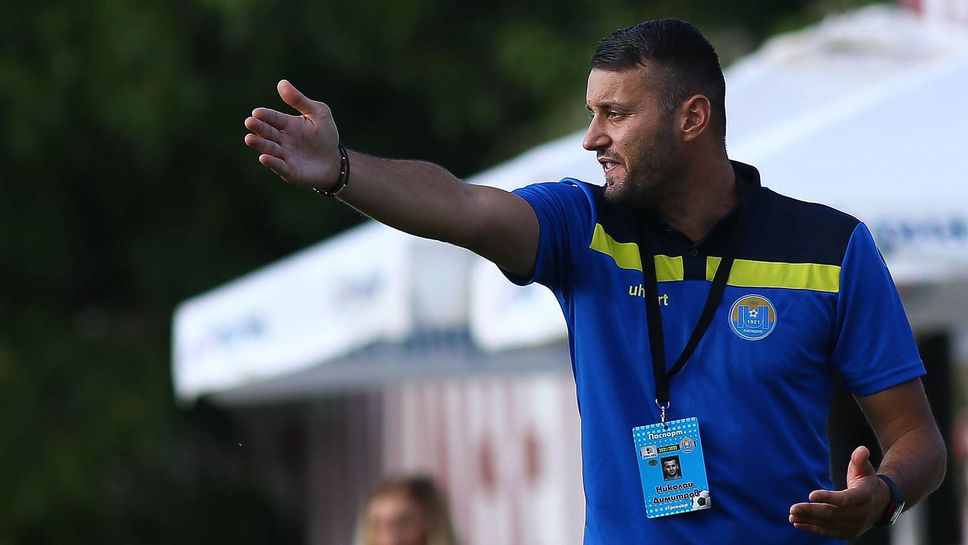 Николай Димитров: След гола тотално надиграхме Марек, казваме си грешките