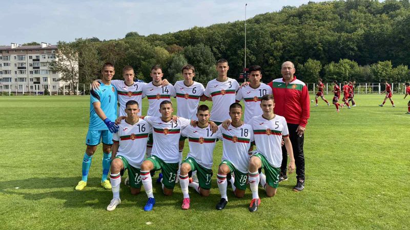 България U17 победи Грузия и спечели третото място в Украйна