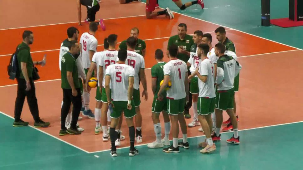 Пътят към 1/8 финалите за България минава през разгром над Мексико