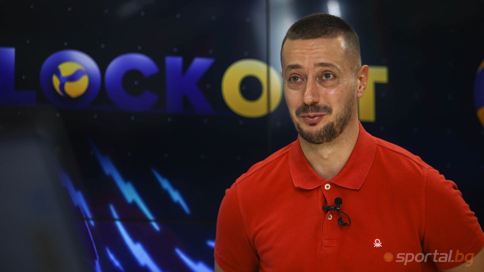 Мартин Божилов пред Sportal.bg: Надявам се да се представим поне толкова добре колкото миналата година