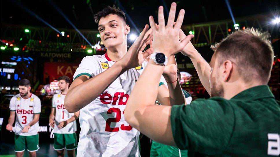 Нямаме търпение за ЕвроВолей 2023