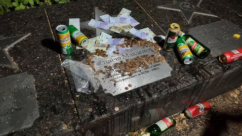  Това не е ЦСКА! Това не е бъдещето на България! 