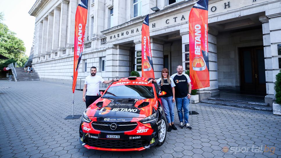 Екатерина Стратиева ще си партнира с водещ букмейкър