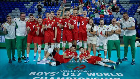 България U17 ще играе за 9-о място на Мондиала в София