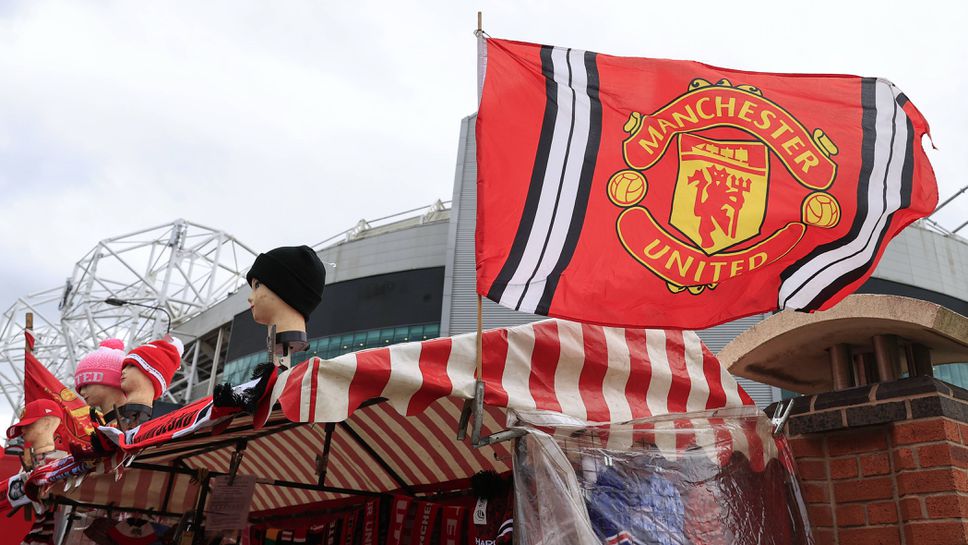 Манчестър Юнайтед приема Бърнли в среща от третия кръг на