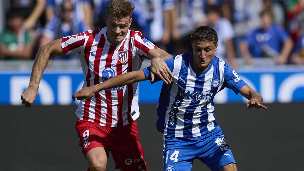 Атлетико Мадрид претърпя поредно разочарование и в трети пореден кръг