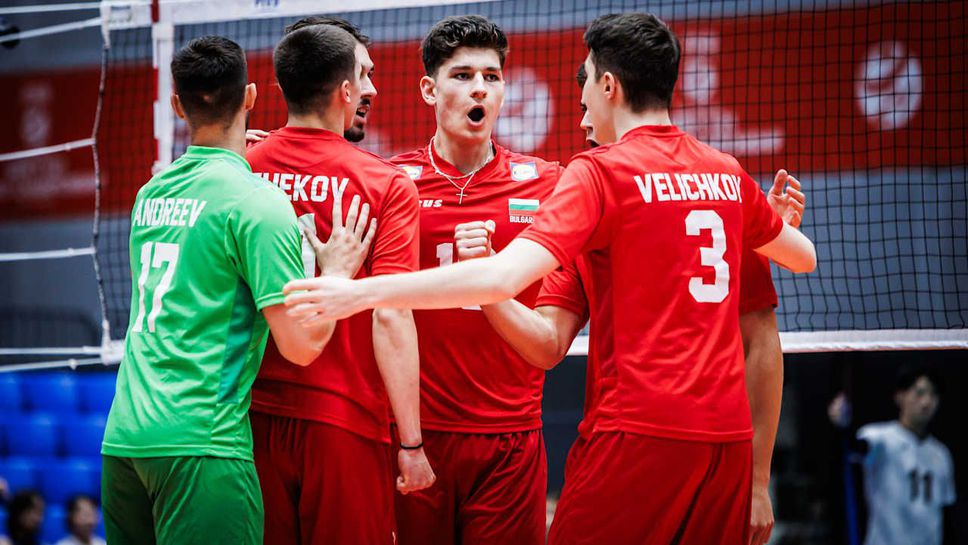 България U21 срещу Украйна за 9-ото място на Мондиала