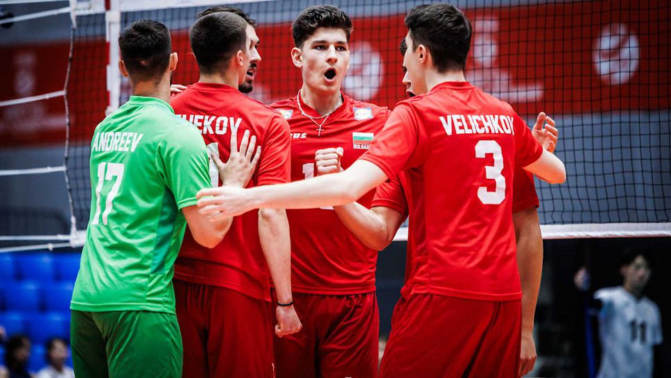 Волейболистите от националния отбор за младежи до 21 години ще