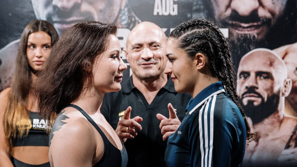 Бойците от дебютното издание на BKFC в Черна гора минаха кантара