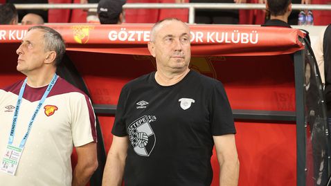  С нов рецитал против истанбулски гранд Стоилов и Гьозтепе влетяха в челната тройка 