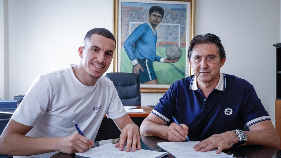 Слушай на живо Левски ЦСКА 1948Левски подписа договор с