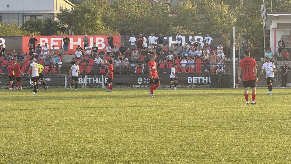 Атлетик победи СФК Раковски и е на върха