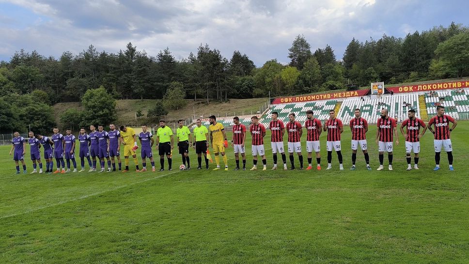 Локо (Мездра) с втора поредна победа