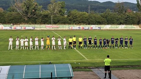  Ботев (Ихтиман) удари Героя 