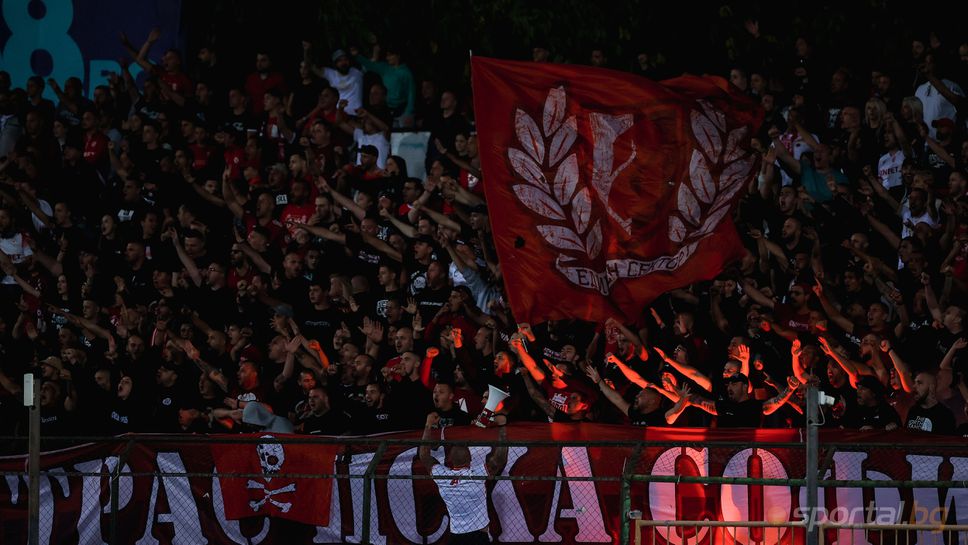 Нервите на "червените" фенове не издържаха след поредния мач без победа на ЦСКА