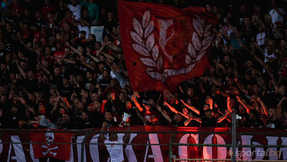 Феновете на ЦСКА очаквано останаха разочаровани след поредния мач на