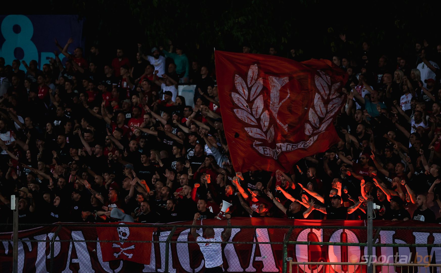 Славия 2:2 ЦСКА