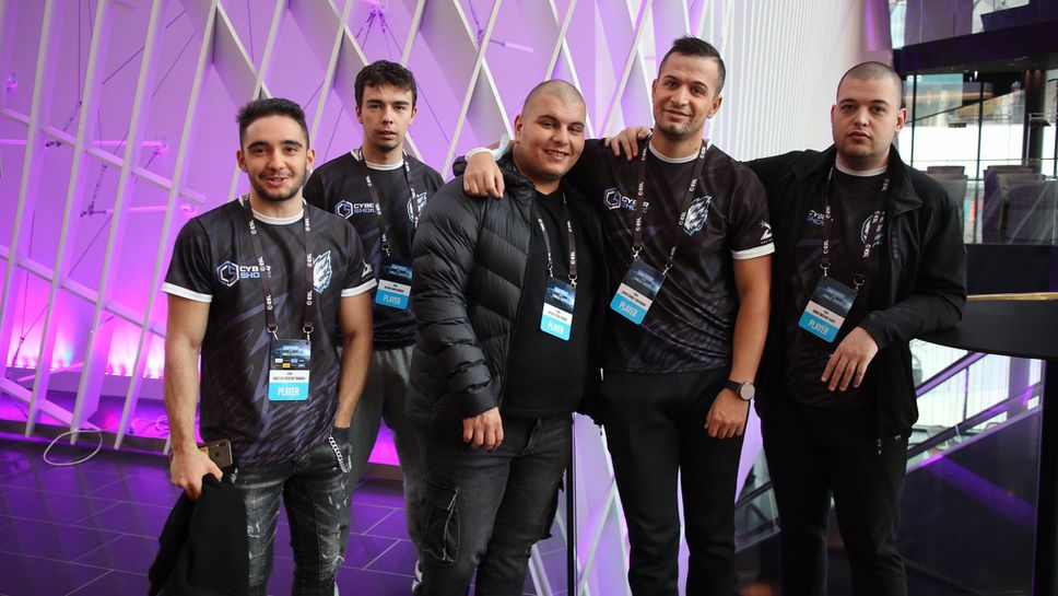 Българските състави с последен шанс за Рио