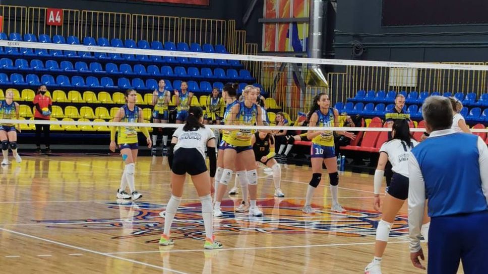 Марица ще участва на международен турнир във Варна