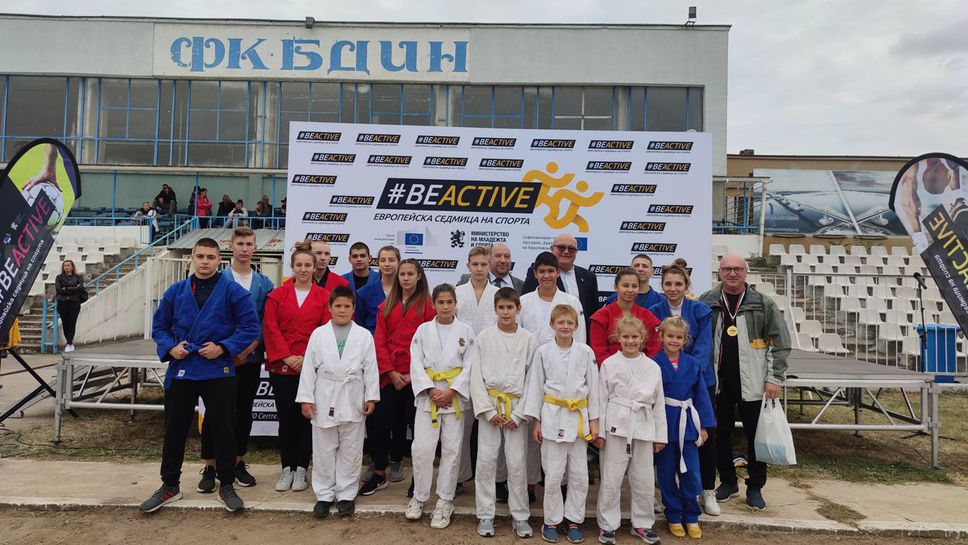 Европейската седмица на спорта завърши с #BeActiveTour във Видин