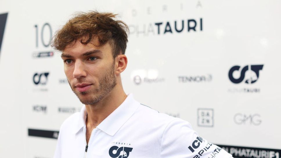 Пиер Гасли очаква бъдещето му да бъде решено до 2-3 седмици