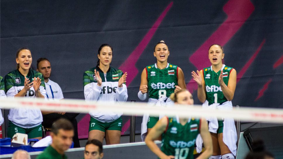 Гергана Димитрова: Много хора знаят проклятието за зеления екип, но не искам това да ни е оправданието