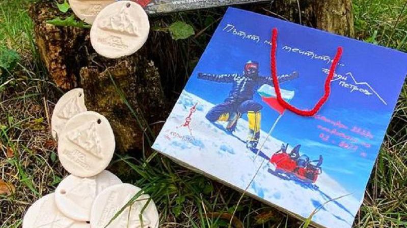 Скоростно изкачване на Копитото на Витоша в памет на Боян Петров