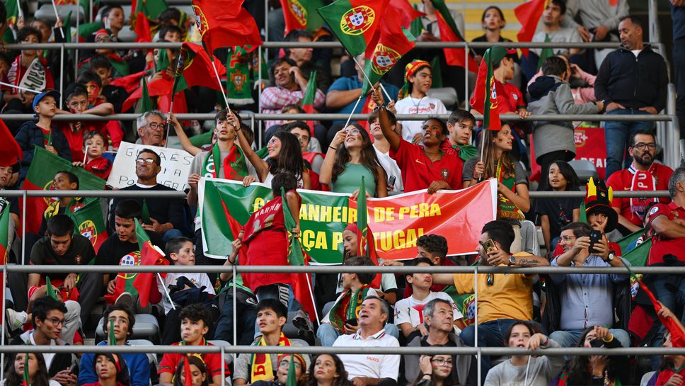 ФИФА не одобри новия екип на Португалия