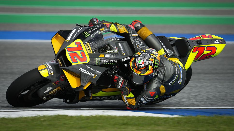 Марко Бедзеки с първи полпозишън в MotoGP, Баная и Куартараро 3-ти и 4-ти на старта
