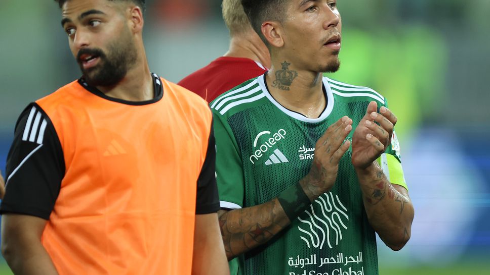 Куп пропуски и отменен гол на Фирмино лишиха Ал - Ахли от победата срещу Ал - Етифак