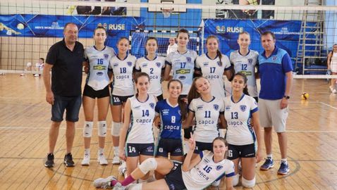 Варна ДКС отстъпи на Марица 22 на старта за купа "Ставри Димитров"