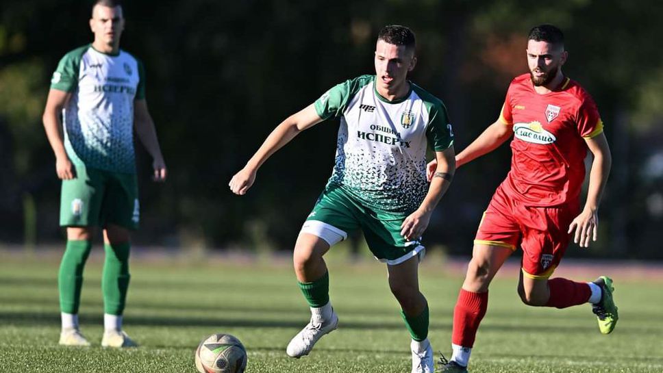 Бенковски Исперих гостува утре на Устрем Дончево Срещата от 23 ия