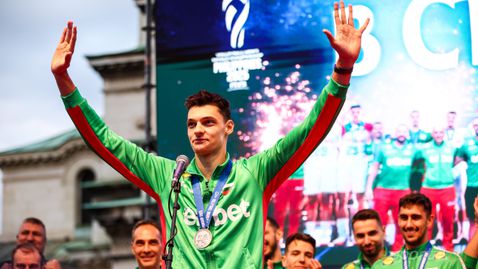 Алекс Николов е номер 2 в света!