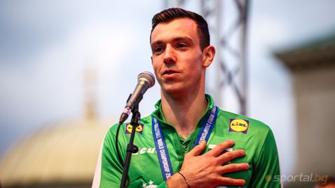  Аспарух Аспарухов: Щастливи сме, че успяхме да зарадваме целия български народ 