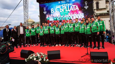  Официално: София отпусна 500 000 лв. за ЕвроВолей 2026 