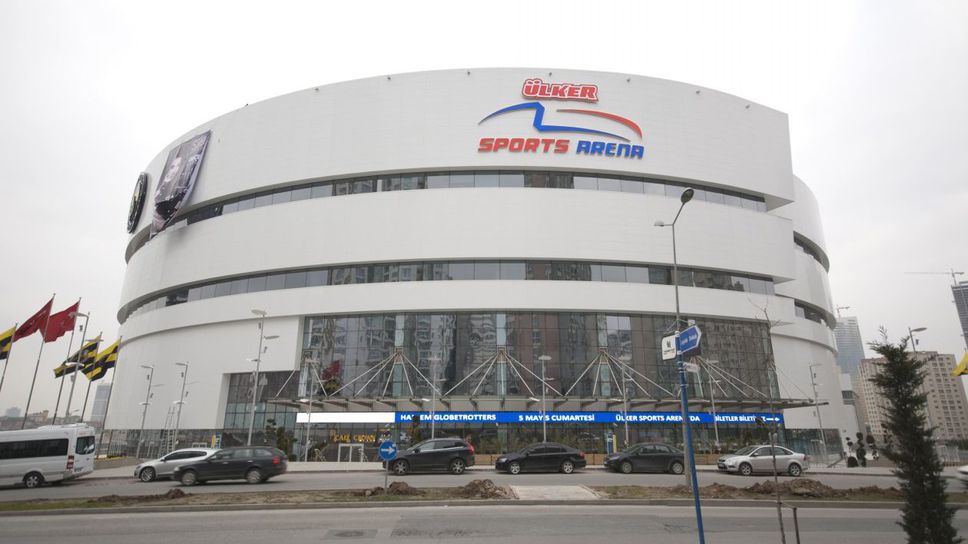 Ülker Sports and Event Hall - Фенербахче